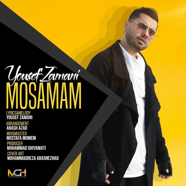 Mosamam - Unknown Artist